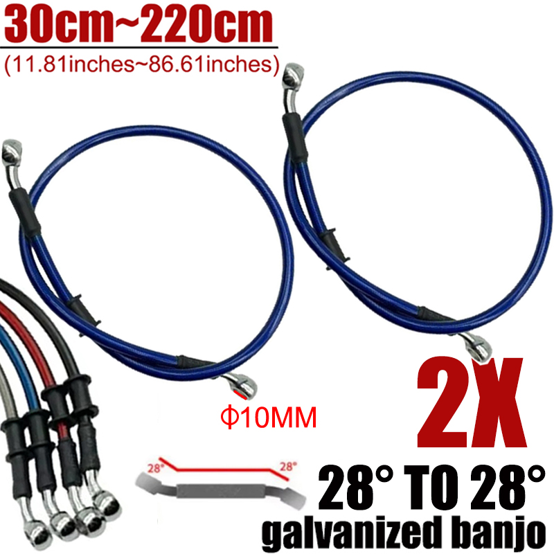Braided Line - 2X Universal 30cm-220cm 28° Motorcycle Hydraulic